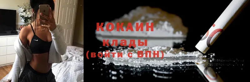 КОКАИН FishScale  где купить   ссылка на мегу рабочий сайт  Сортавала 