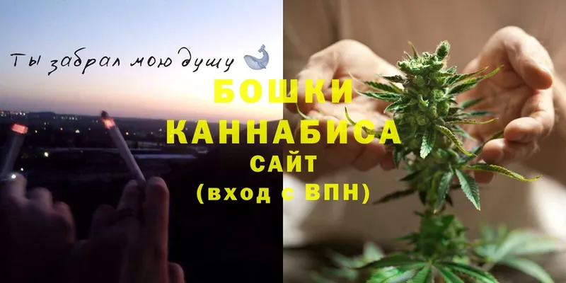 Марихуана LSD WEED  shop как зайти  Сортавала 